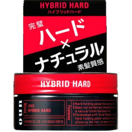 UNO Hybrid Hard 80G