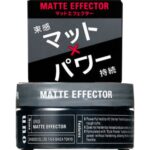 Uno Matte Effector