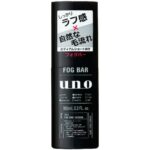 Uno fog bar solid design
