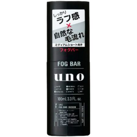 Uno fog bar solid design