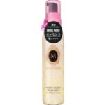 Macherie Night Gloss Treatment 80ml