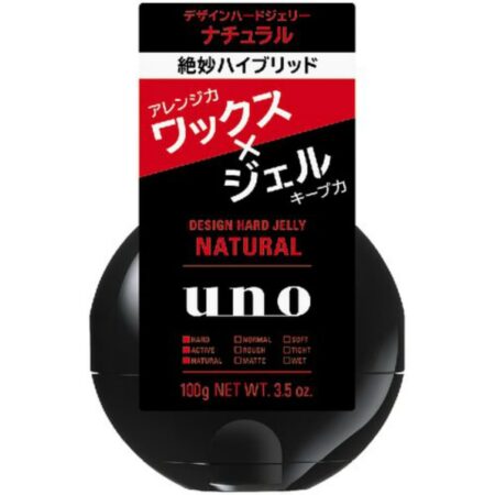UNO Design Hard Jelly N100G