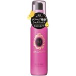 Macherie Oil-in-Wax