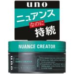 Uno Nuance Creator