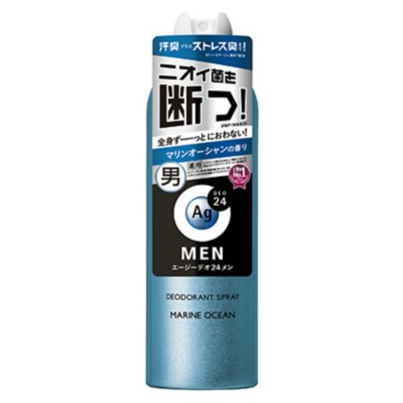 AG Deo 24 Men Men's Deodorant Spray Marine Ocean