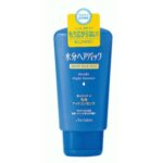 Moisture Hair Pack Hair Ends Night Essence