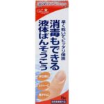 Care Heart Disinfectant Liquid Bandage 5G