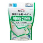 Care Heart Elastic Bandage for Joints M Arms and Elbows x 200 pcs