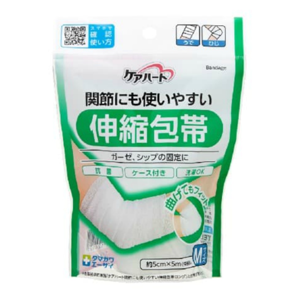 Care Heart Elastic Bandage for Joints M Arms and Elbows x 200 pcs