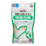 Care Heart Elastic Bandage for Joints, Large, Foot and Ankle x 200 pcs
