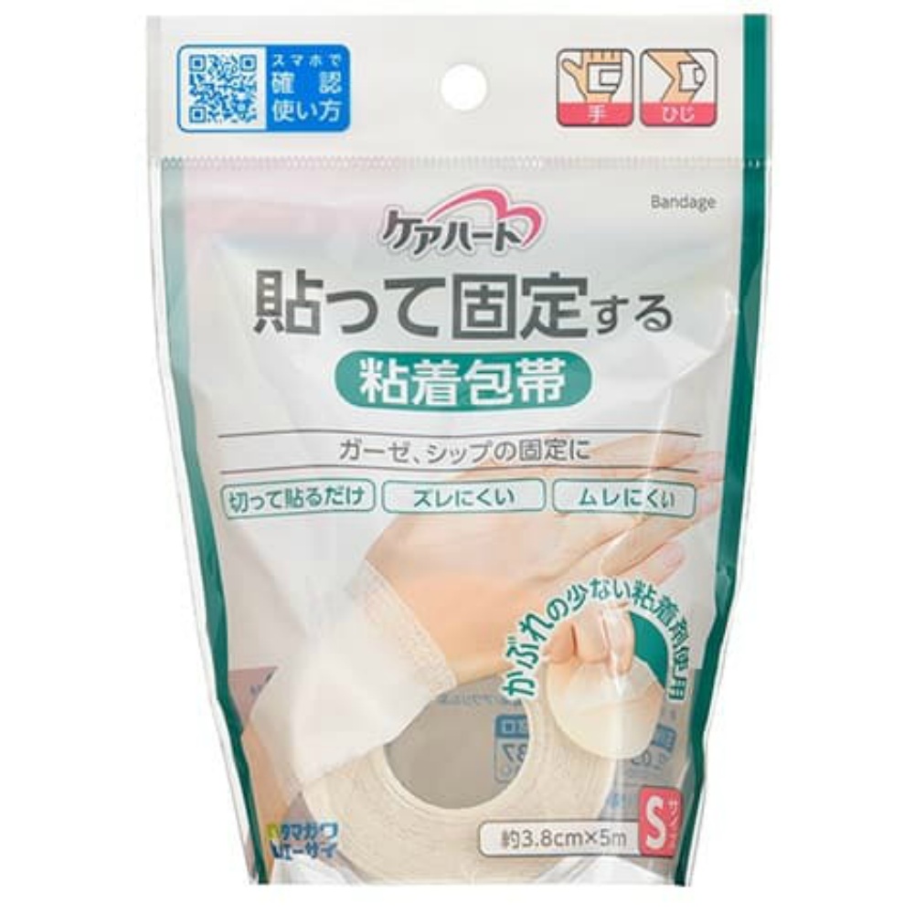 Care Heart Adhesive Bandage S