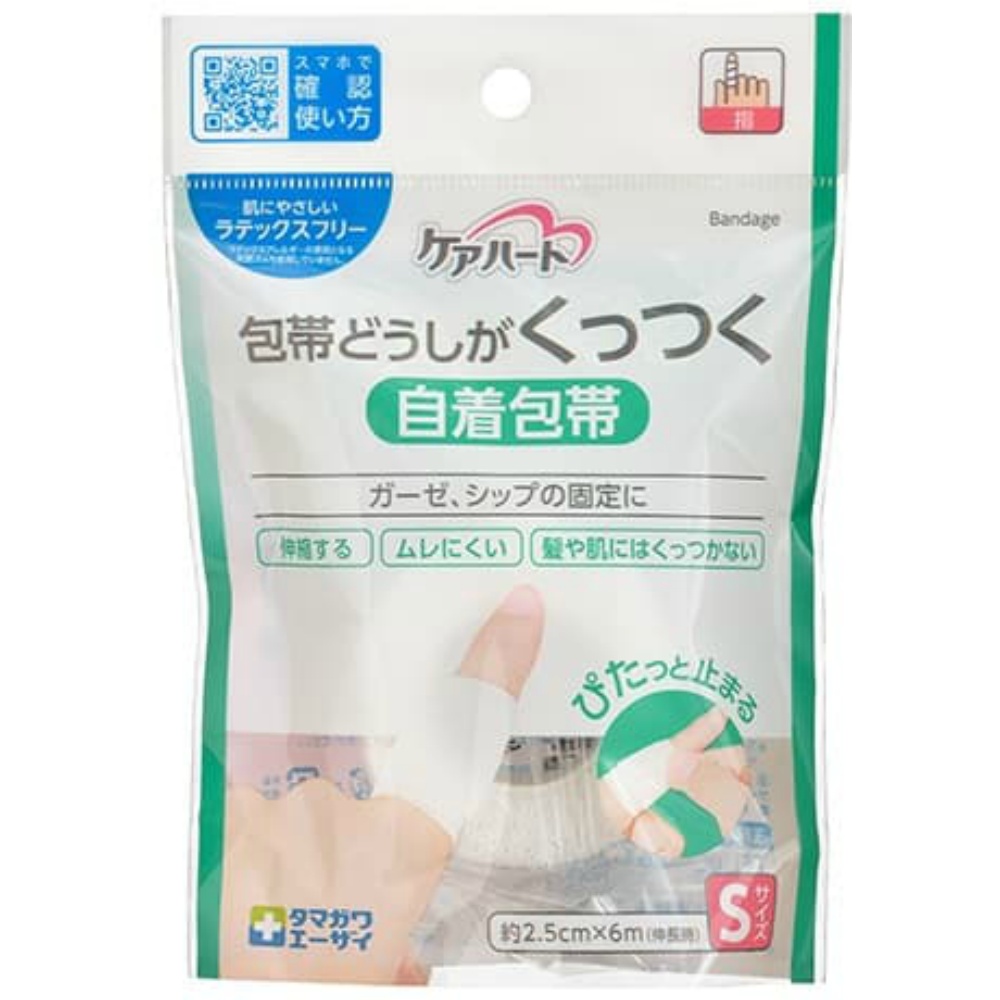Care Heart Self-adhesive bandage that sticks to itself S x 100 pcs