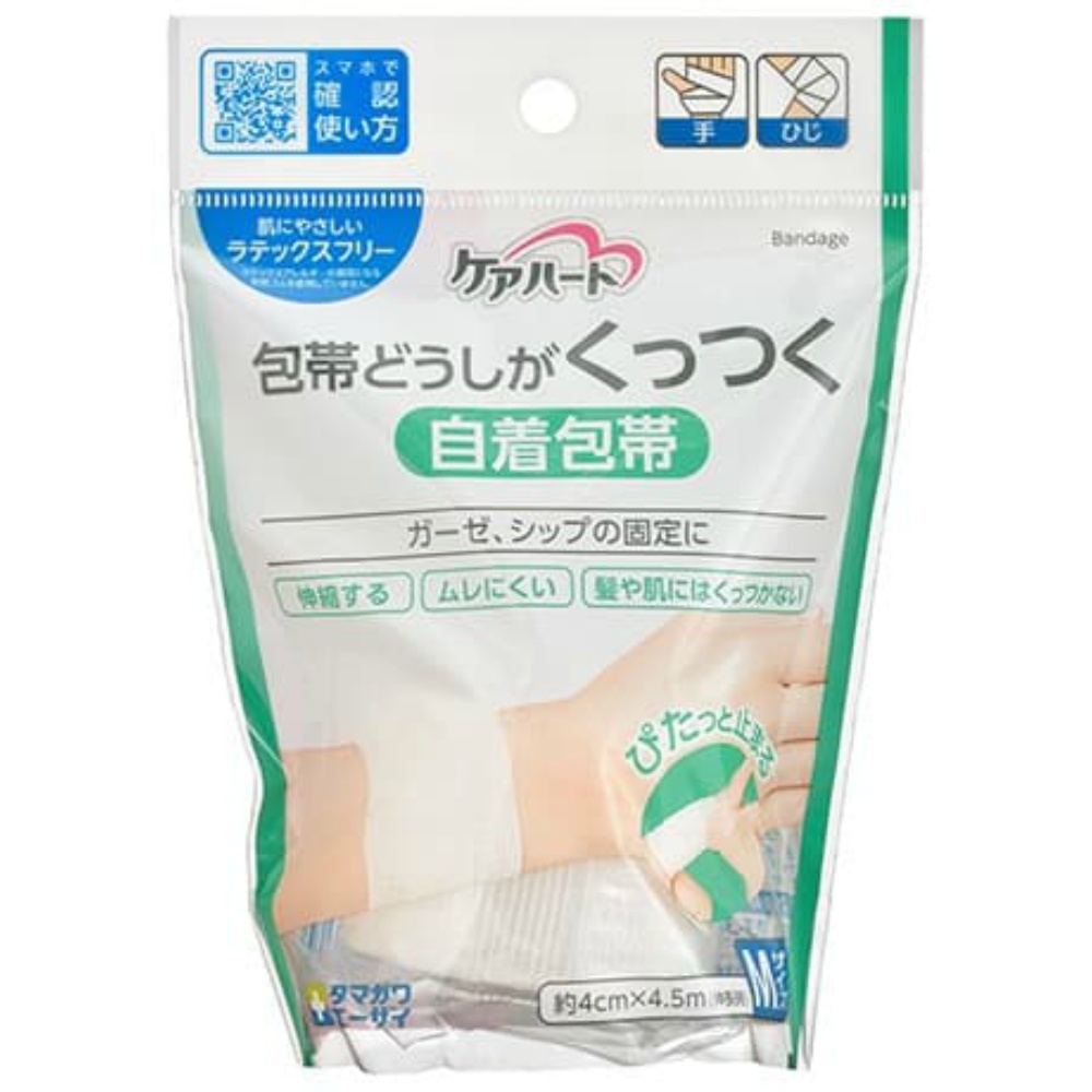 Care Heart Self-adhesive bandage that sticks to itself M