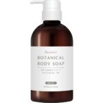 Pure Feel Botanical Body Soap White & Floral 450ml