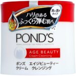 Pond's Age B Cream Cleansing 270g