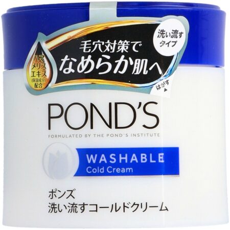 Pond's washable cold cream 270g