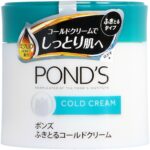 Pond's cold cream 270g