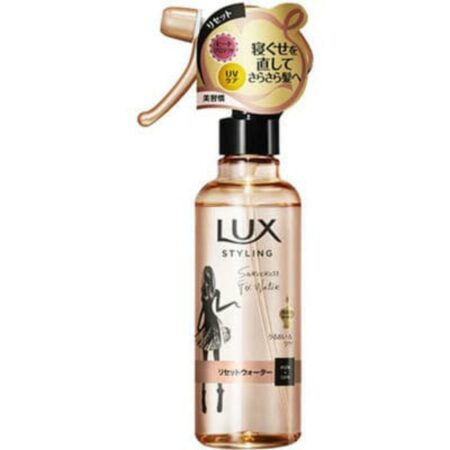 Lux Beauty Serum Styling Reset Water