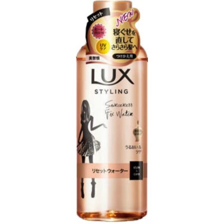 Lux Beauty Serum S Reset Water Refill 190ml