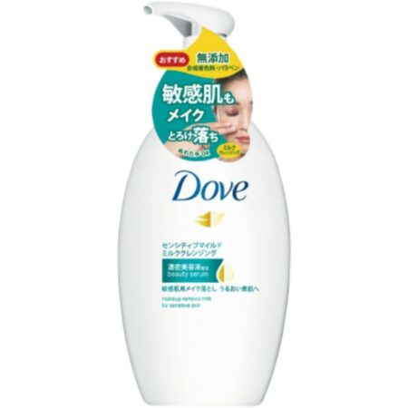 Dove Sensitive Mild Milk Cleansing