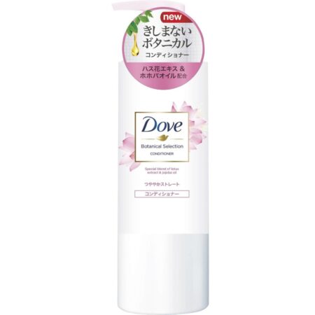Dove Botanical Selection Shiny Straight Conditioner Pump 500g