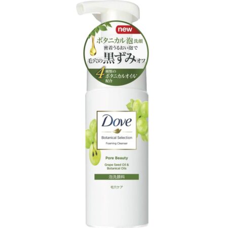 Dove Botanical Selection Pore Beauty - Foaming Cleanser 145ml