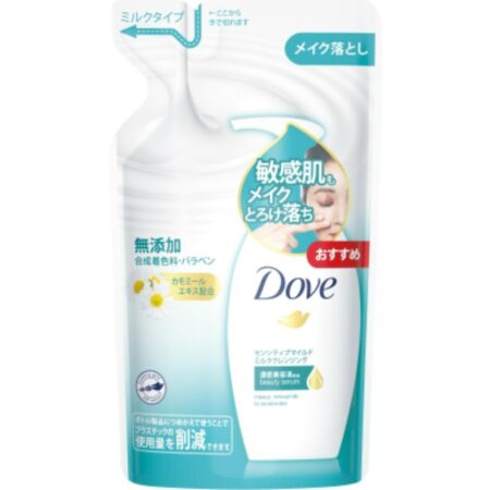 Dove Sensitive Mild Milk Cleansing Refill