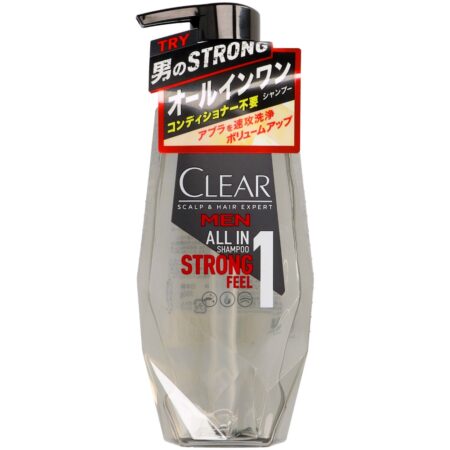 Clear M All-in-One SP Pump
