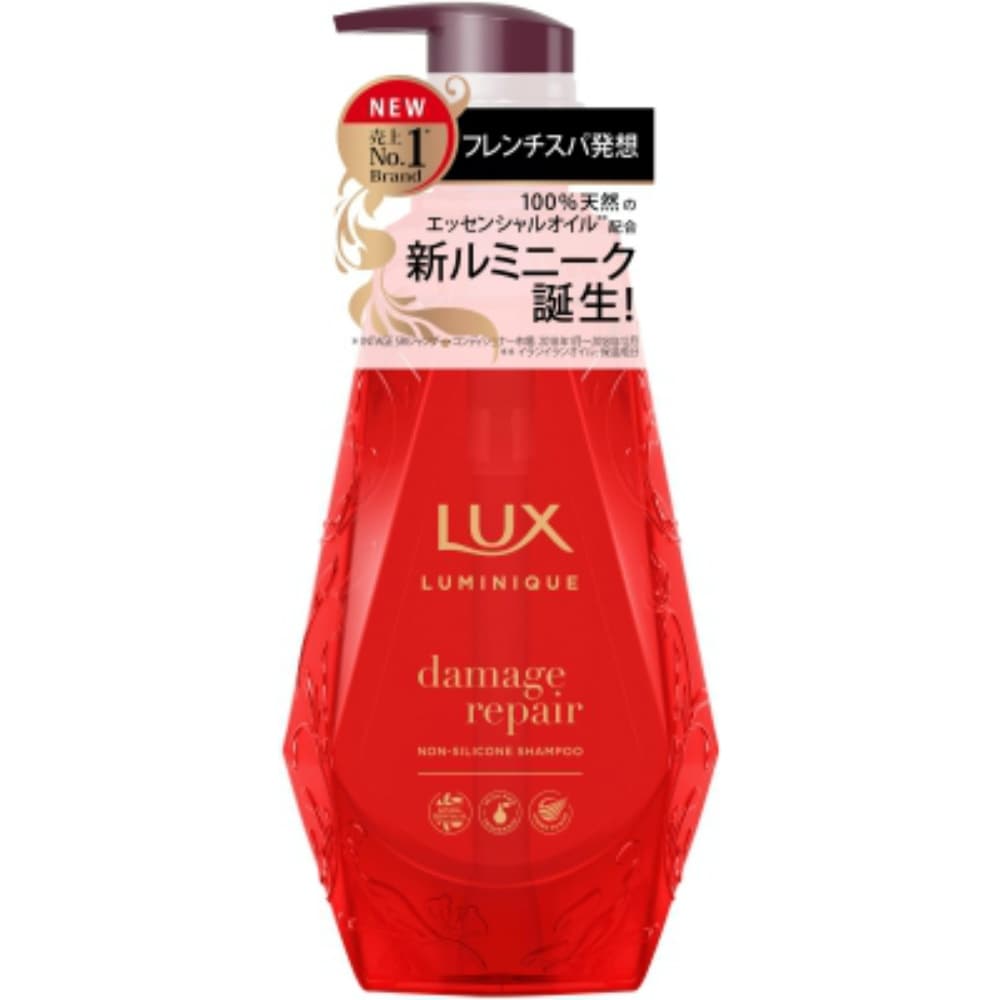 Lux LQ Damage Repair SP Pump