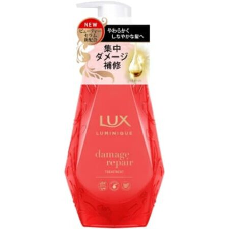 Lux Luminique Damage Repair Treatment Pump