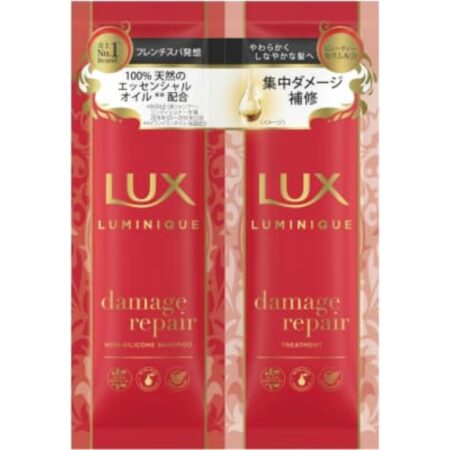 Lux Luminique Damage Repair Sachet Set