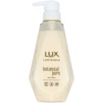 Lux Luminique Botanical Pure Treatment Pump