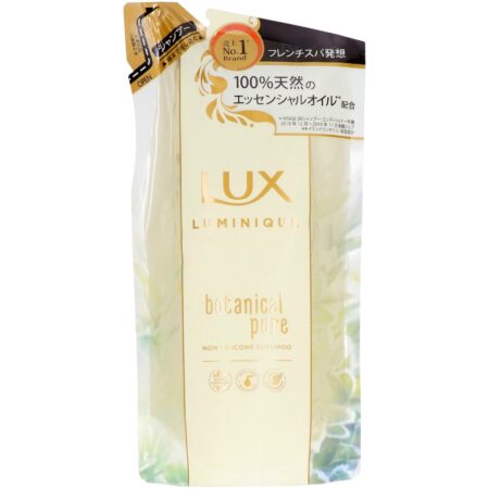 Lux LQ Botanical Pure SP Refill