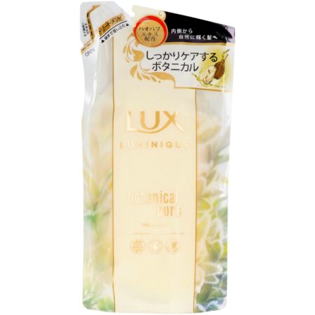 Lux LQ Botanical Pure TR Refill