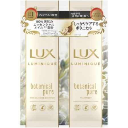 Lux Luminique Botanical Pure Sachet Set