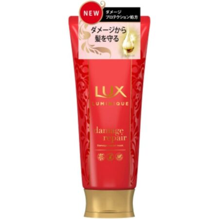 Lux LQ Damage Repair Mask
