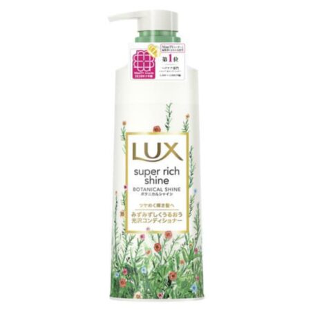 Lux Super Rich Shine Botanical Shine Shiny Conditioner Pump 430g