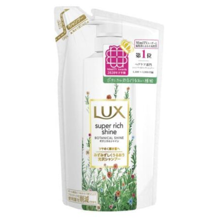 Lux Super Rich Shine Botanical Shine Glossy Shampoo Refill 330g