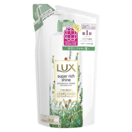 Lux Super Rich Shine Botanical Shine Shiny Conditioner Refill 330g