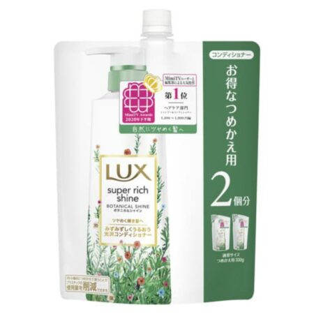 Lux Super Rich Shine Botanical Shine Shiny Conditioner Refill 660g
