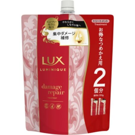 Lux LQ Damage Repair Treatment Refill