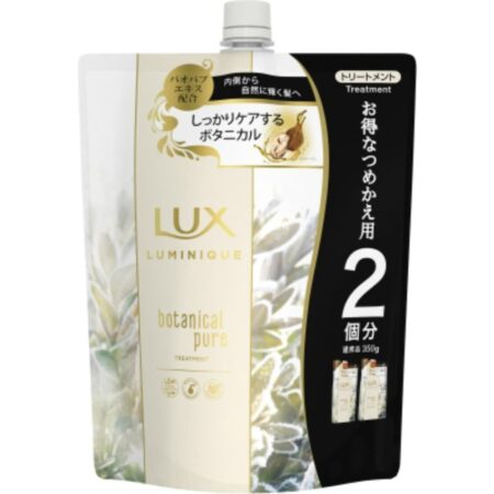 Lux LQ Botanical Pure Treatment Refill