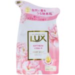 Lux Body Soap Soft Rose Refill