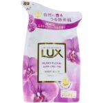 Lux Body Soap Musky Floral Refill