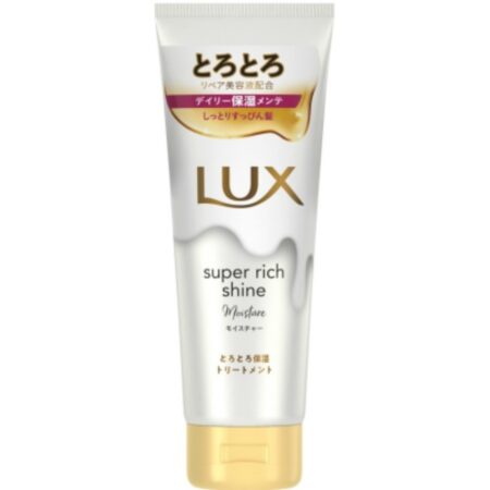 Lux Super Rich Shine Moisture Thick Moisturizing Treatment 150g