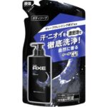 Axe Fragrance Body Soap Black Refill 280g