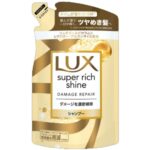 Lux Super Rich Shine Damage Repair Repair Shampoo Refill 290g
