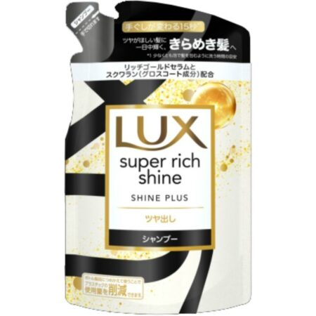 Lux Super Rich Shine Shine Plus Shining Shampoo Refill 290g