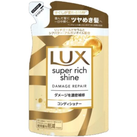 Lux Super Rich Shine Damage Repair Conditioner Refill 290g