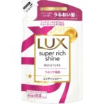 Lux Super Rich Shine Moisture Moisturizing Conditioner Refill 290g